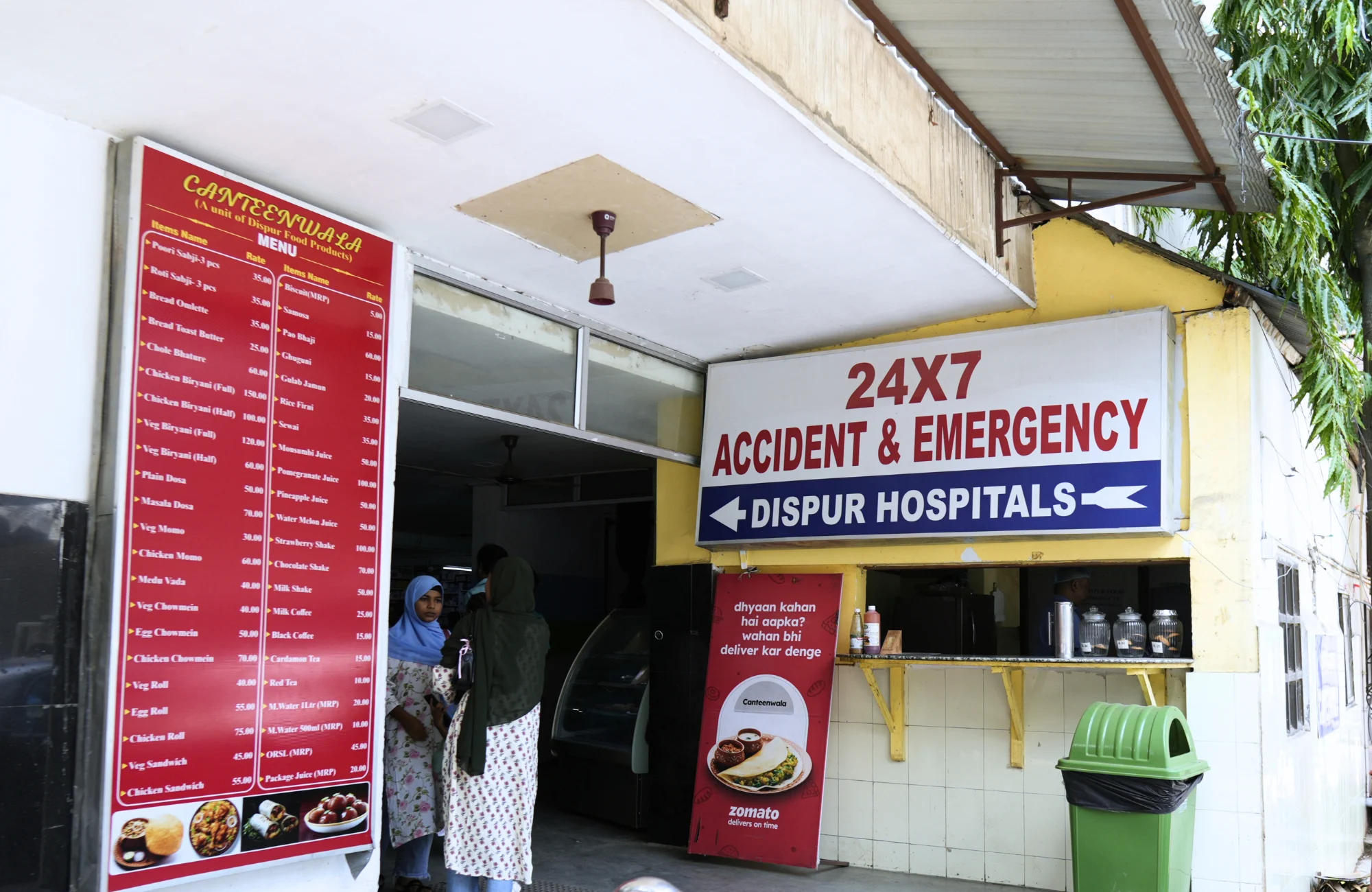 a8vrfekmledpbklna6ai